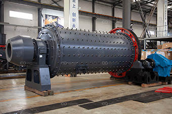 Ball Mill