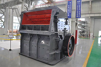 CI5X Impact Crusher