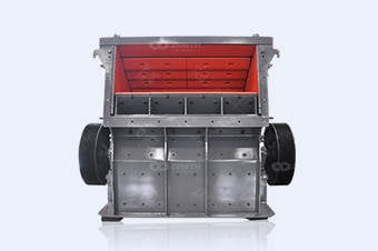 CI5X Impact Crusher