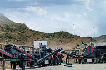 NK Portable Crushing Plant