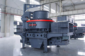 Sand Making Machine