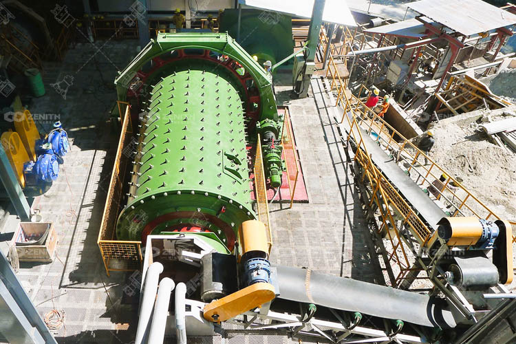 Manganese ball mill