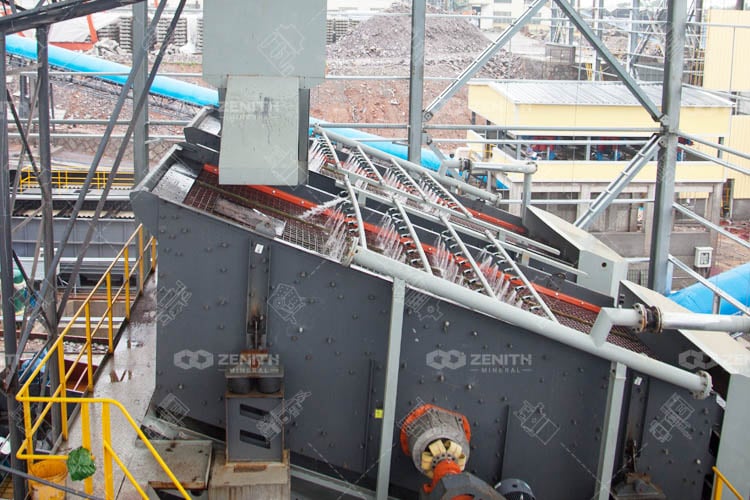 vibrating screen