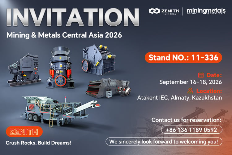exhibition invitation