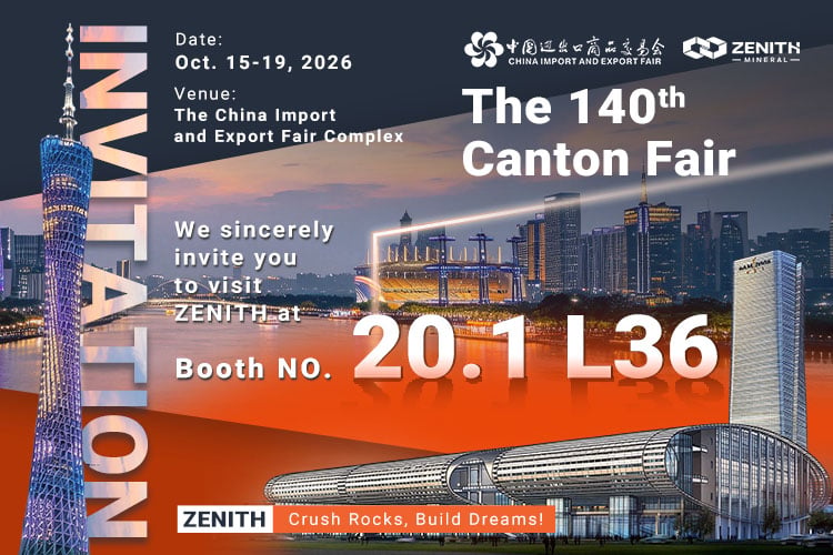 the canton fair invitation zenith