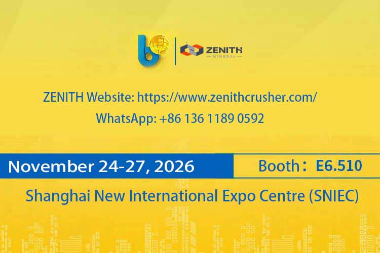 bauma china 2026 contact zenith