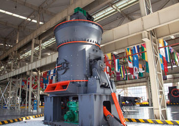 vertical roller mill