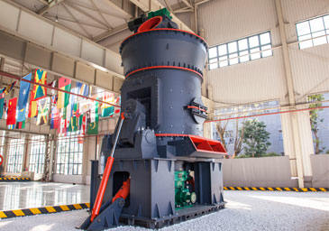 vertical grinding mill