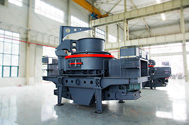 sand making machine