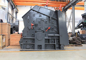 impact crusher