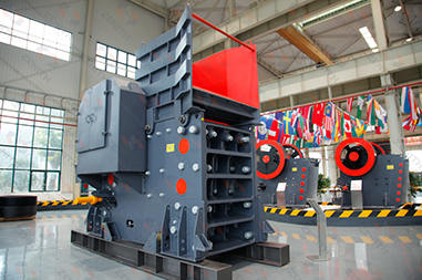 jaw crusher