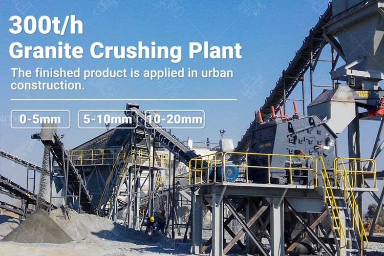 Granite crushing plant