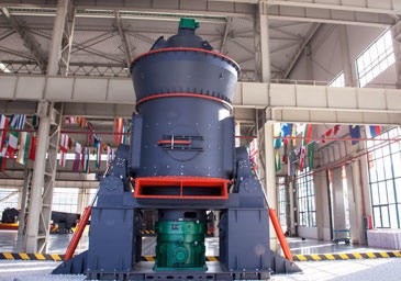 vertical roller mill