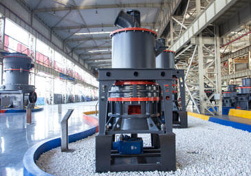 ultrafine mill