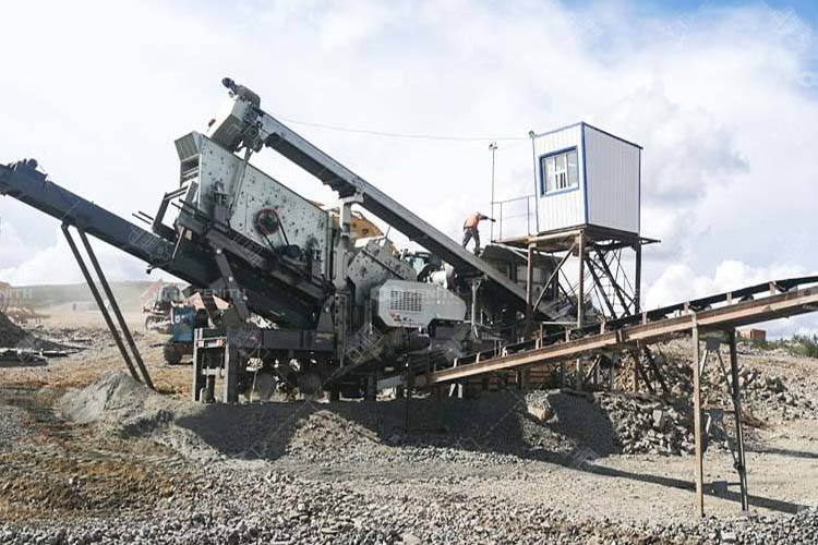 mobile crusher plant