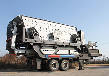 portable crusher plant