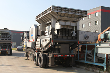 portable crusher