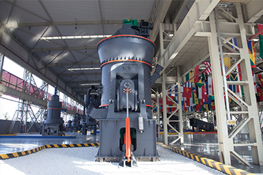Vertical Roller Mill