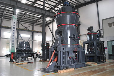 Vertical Grinding Mill