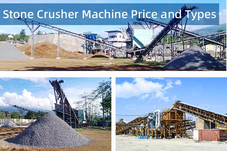 stone crusher machine price